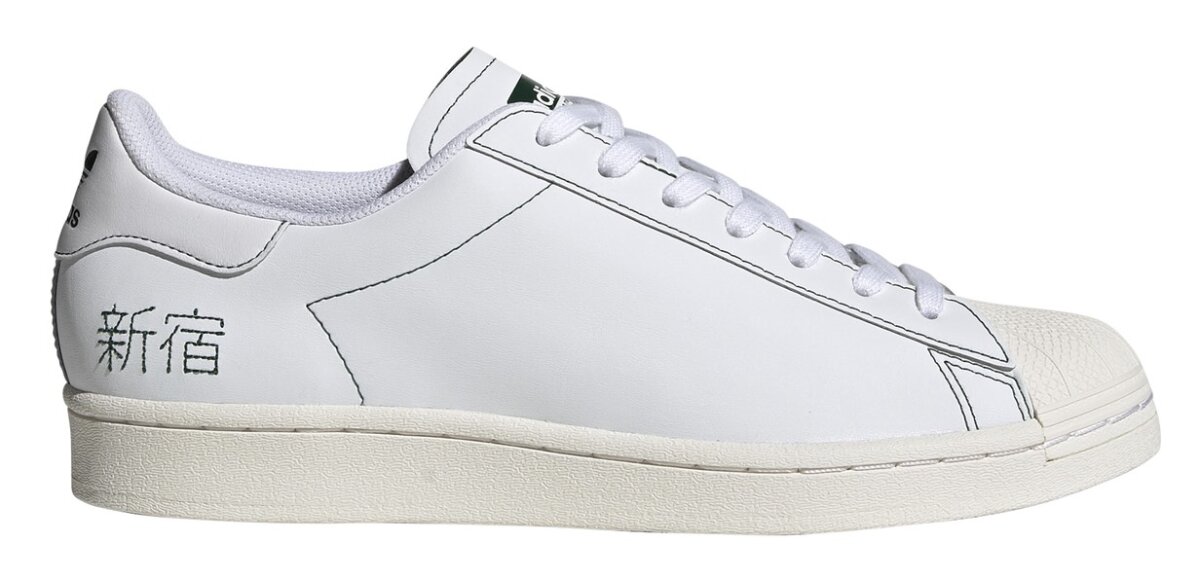 adidas Superstar Pure Schuhe auf Brettwerk.com schnell und günstig be,  69,95 €