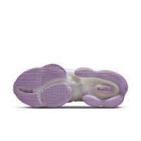 Nike Lebron XIX Basketball Schuhe