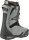 Nitro SELECT TLS+ Snowboard Boot´26 CHARCOAL-BLACK