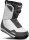 Thirtytwo Shifty Boa Snowboard-Boots für Herren weiss Gr. 40,5