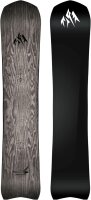 Jones Freecarver 9000S Snowboard 156 cm - 2. Wahl
