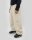 Beyond Medals Park Pants in Beige